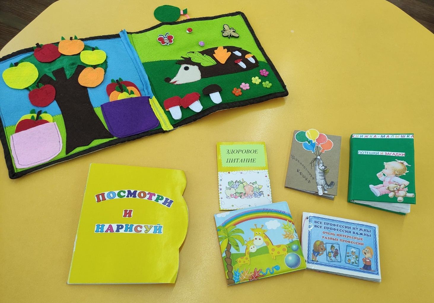 Идеи, как сделать детскую мягкую книгу из ткани своими руками